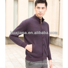 7GG super heavy men's cashmere crewneck knitwear